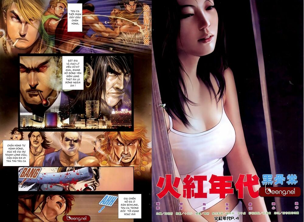 Hỏa Hồng Niên Đại Hắc Cốt Đường: Chapter 196