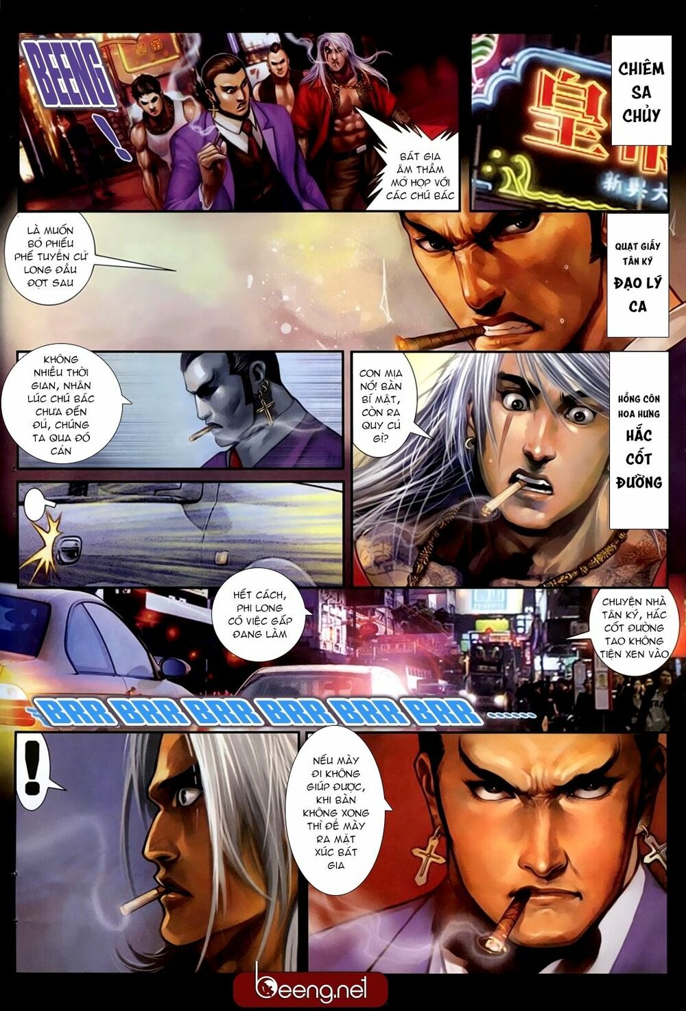Hỏa Hồng Niên Đại Hắc Cốt Đường: Chapter 196