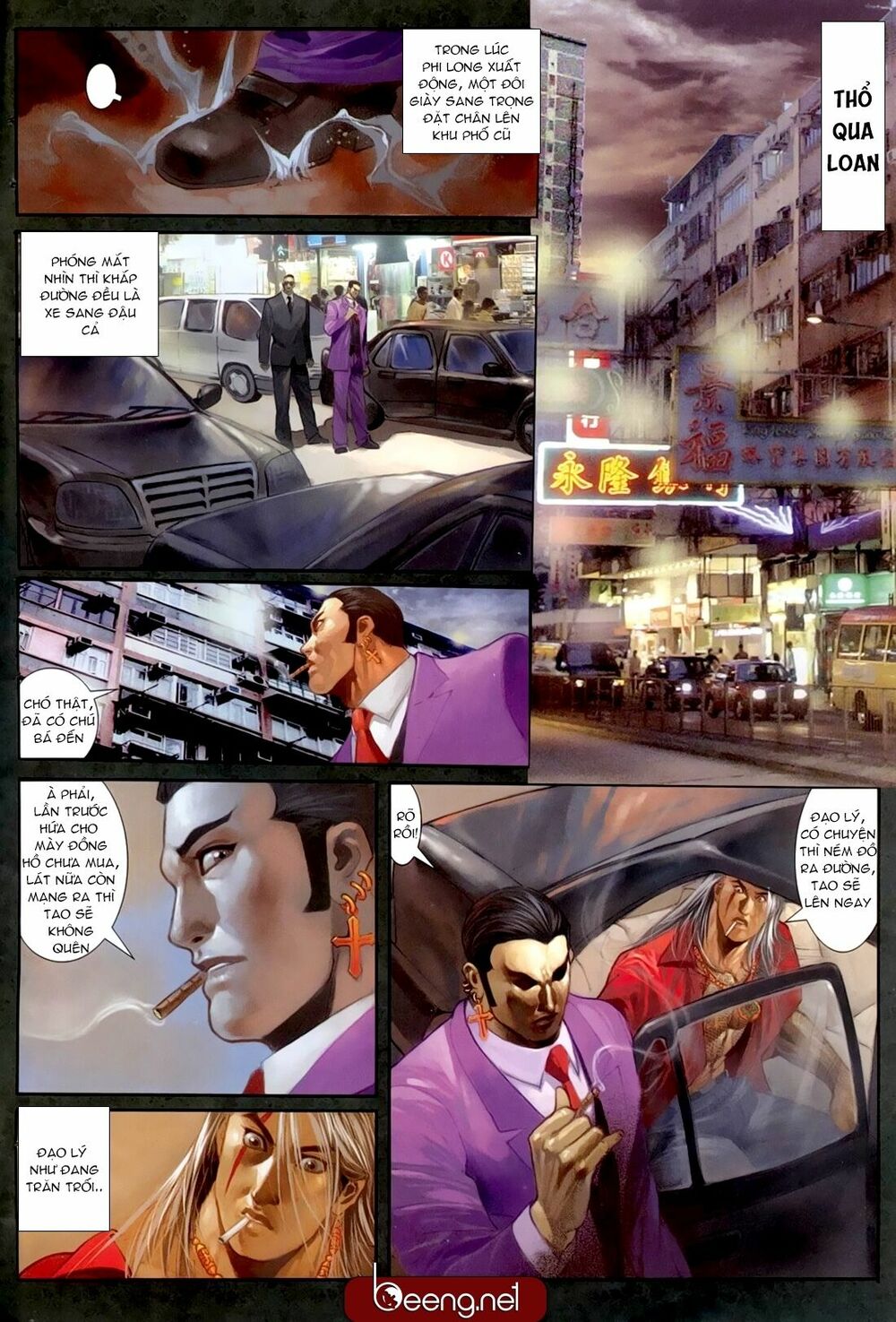 Hỏa Hồng Niên Đại Hắc Cốt Đường: Chapter 196