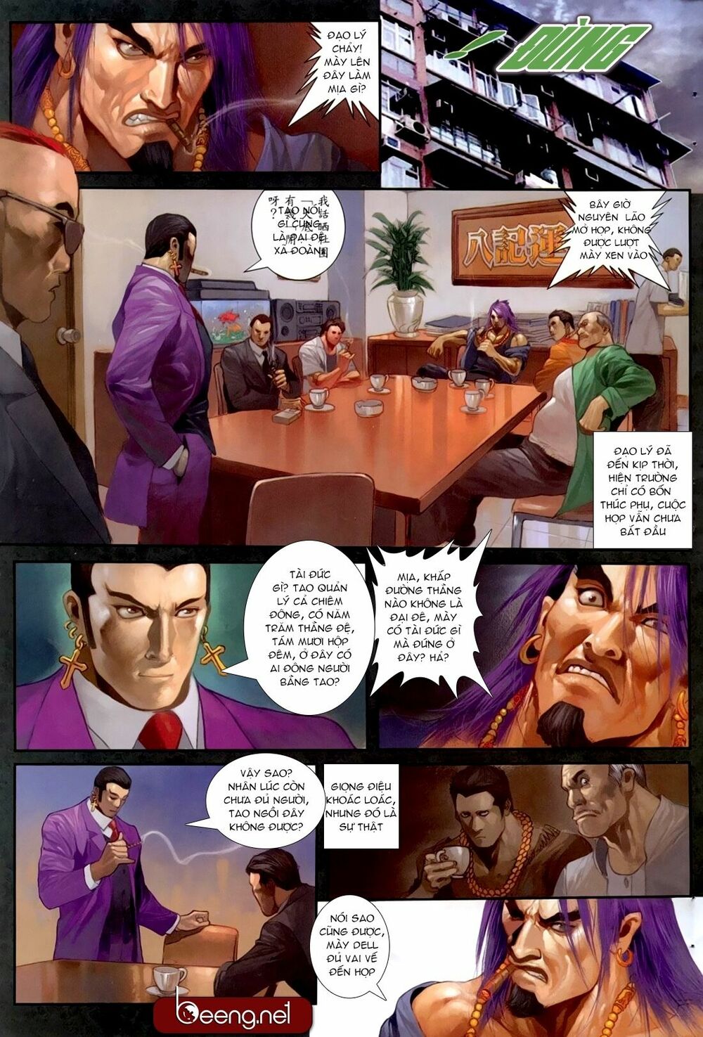 Hỏa Hồng Niên Đại Hắc Cốt Đường: Chapter 196