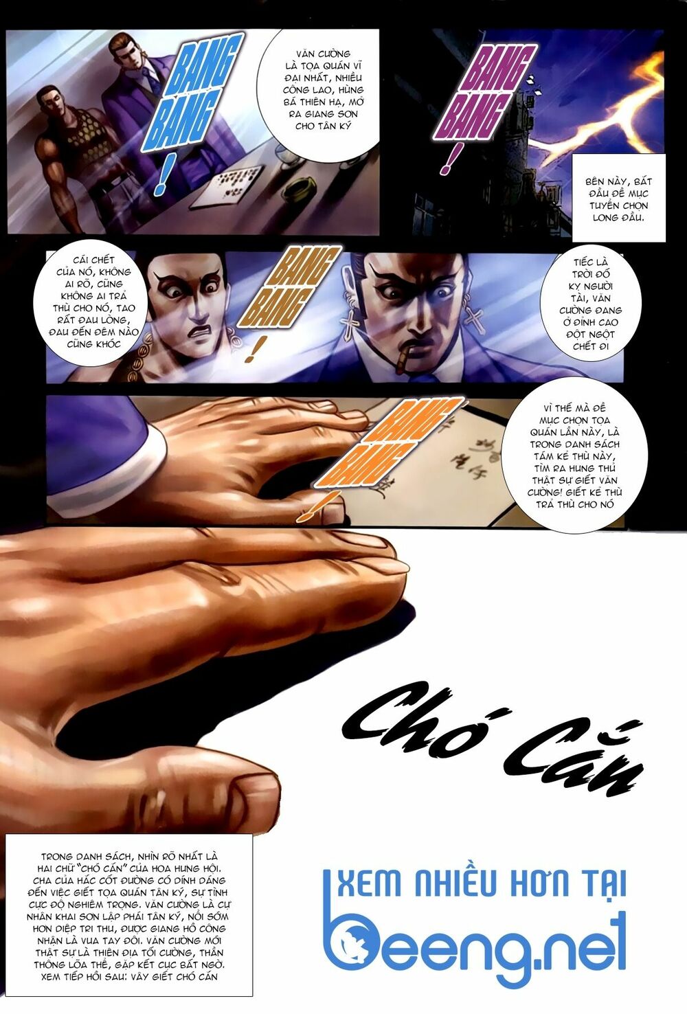 Hỏa Hồng Niên Đại Hắc Cốt Đường: Chapter 199