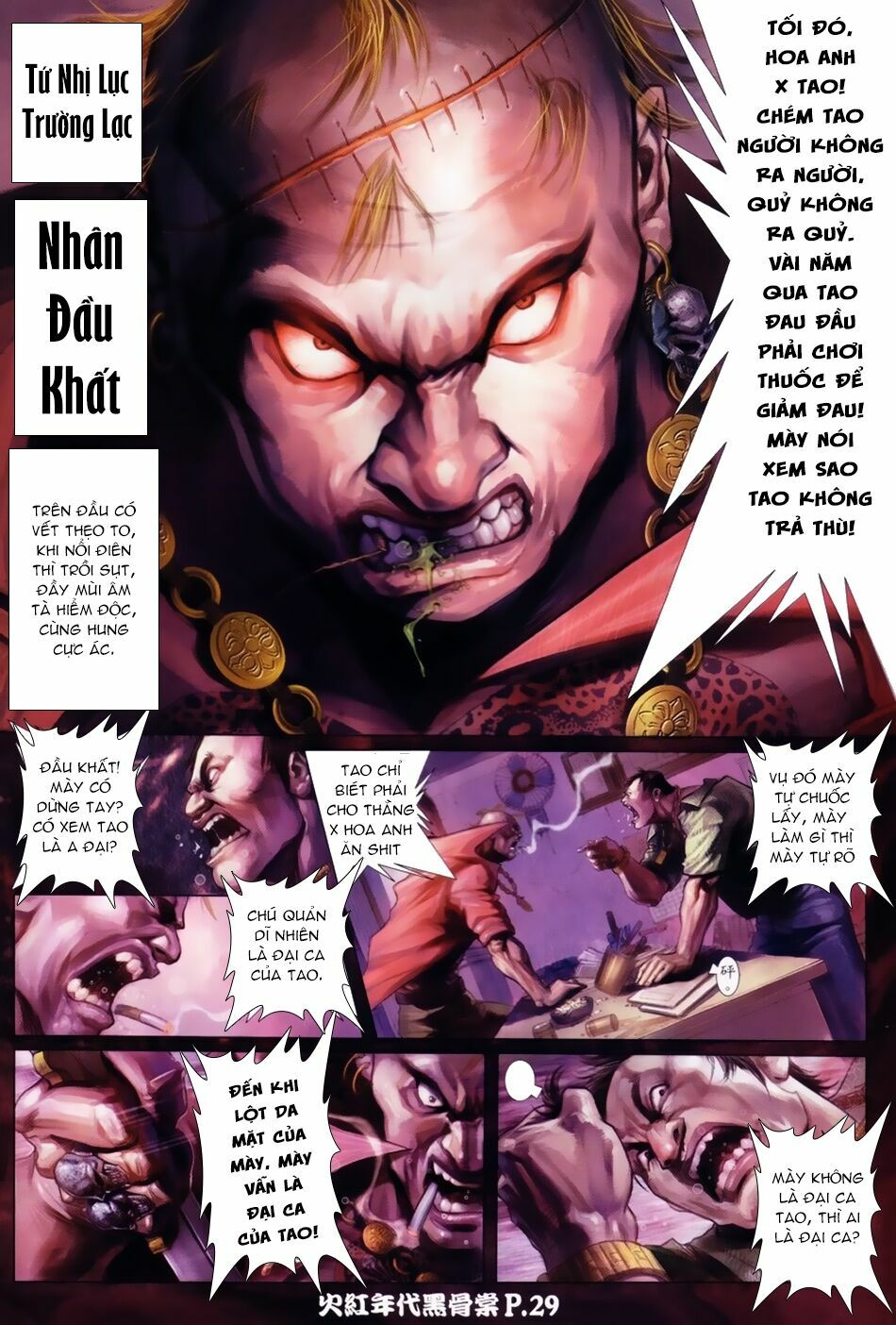Hỏa Hồng Niên Đại Hắc Cốt Đường: Chapter 2