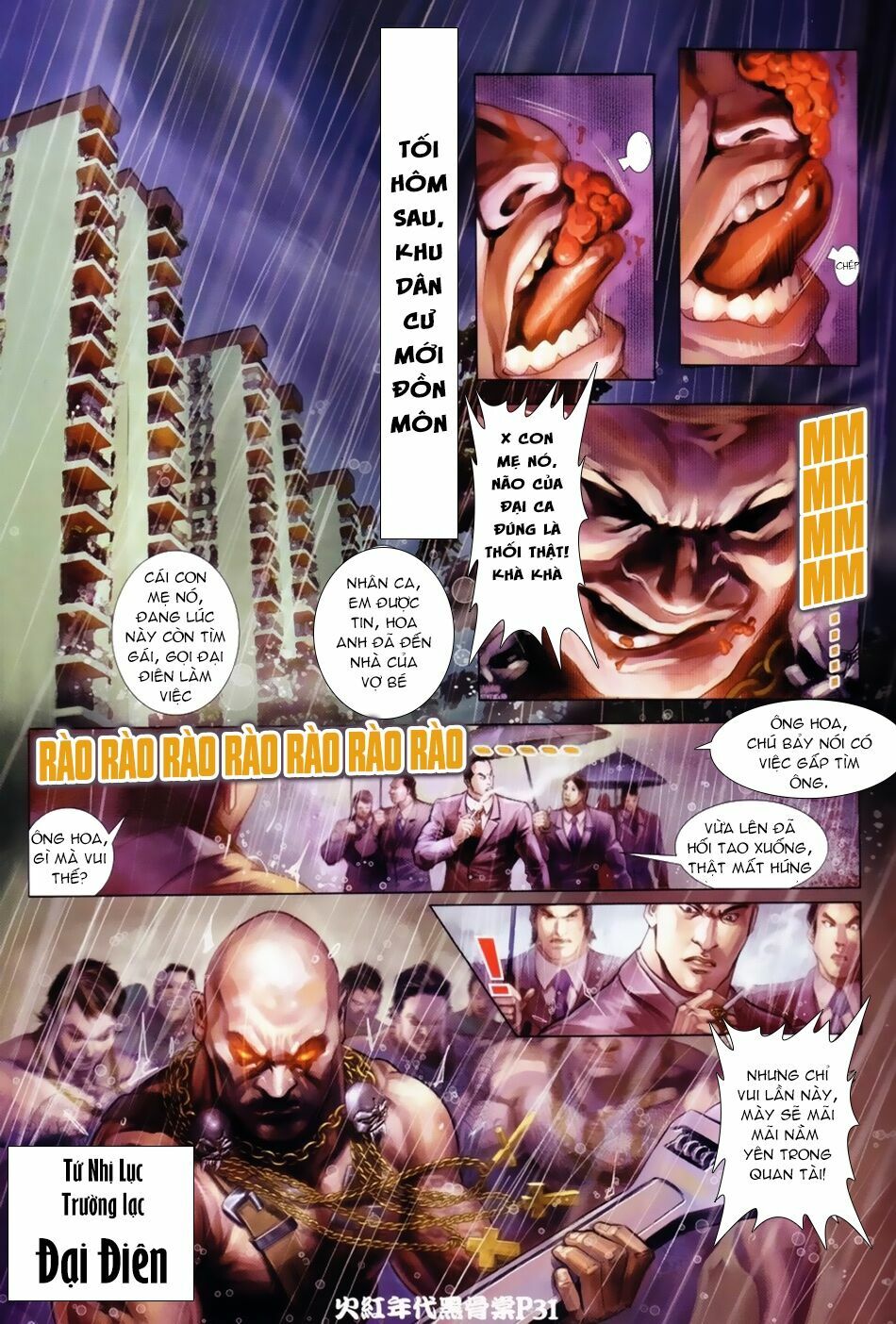 Hỏa Hồng Niên Đại Hắc Cốt Đường: Chapter 2