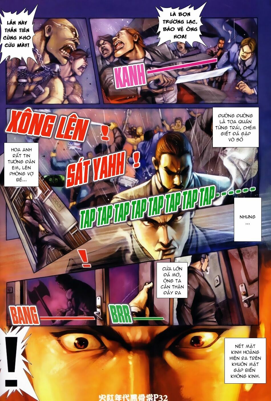 Hỏa Hồng Niên Đại Hắc Cốt Đường: Chapter 2
