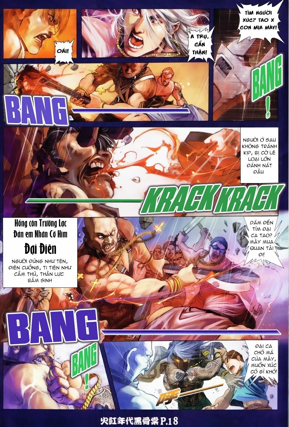 Hỏa Hồng Niên Đại Hắc Cốt Đường: Chapter 2