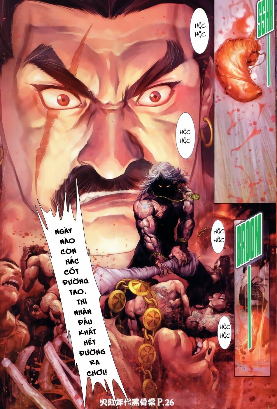 Hỏa Hồng Niên Đại Hắc Cốt Đường: Chapter 2