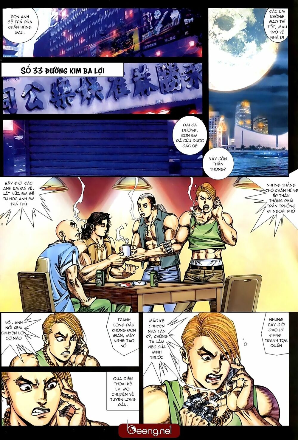 Hỏa Hồng Niên Đại Hắc Cốt Đường: Chapter 200