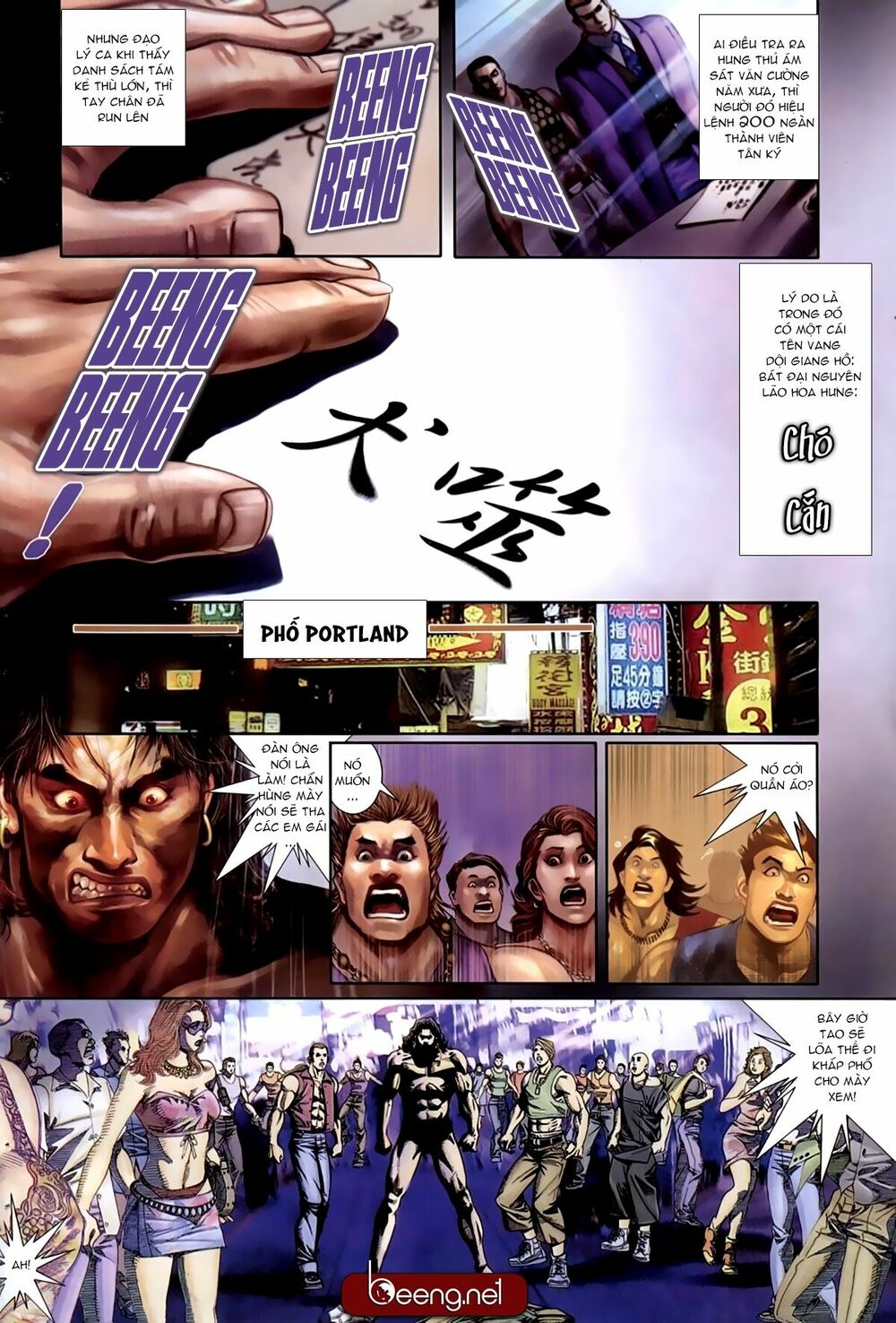 Hỏa Hồng Niên Đại Hắc Cốt Đường: Chapter 200