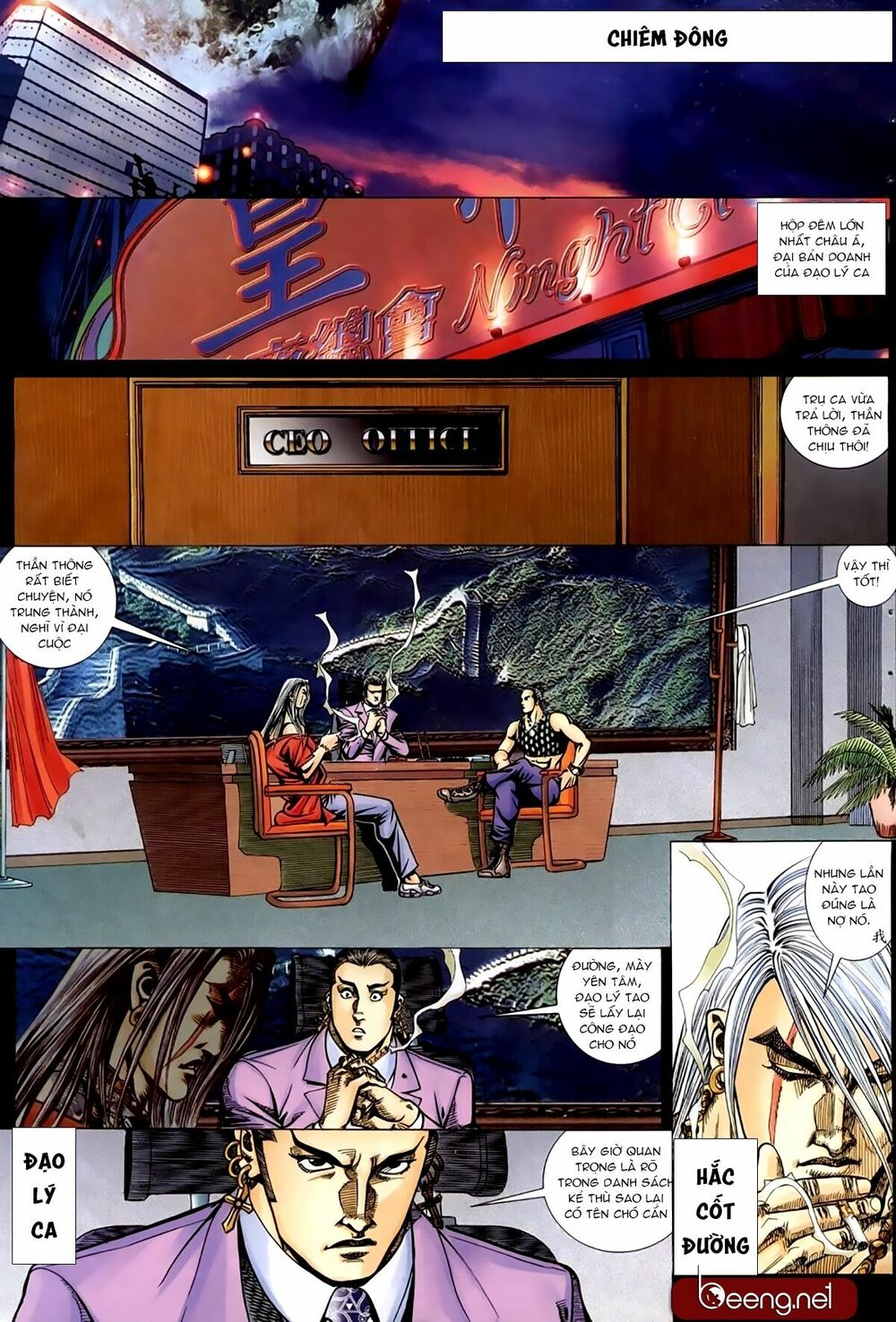 Hỏa Hồng Niên Đại Hắc Cốt Đường: Chapter 201