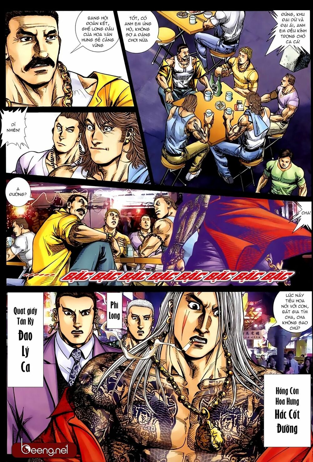 Hỏa Hồng Niên Đại Hắc Cốt Đường: Chapter 202