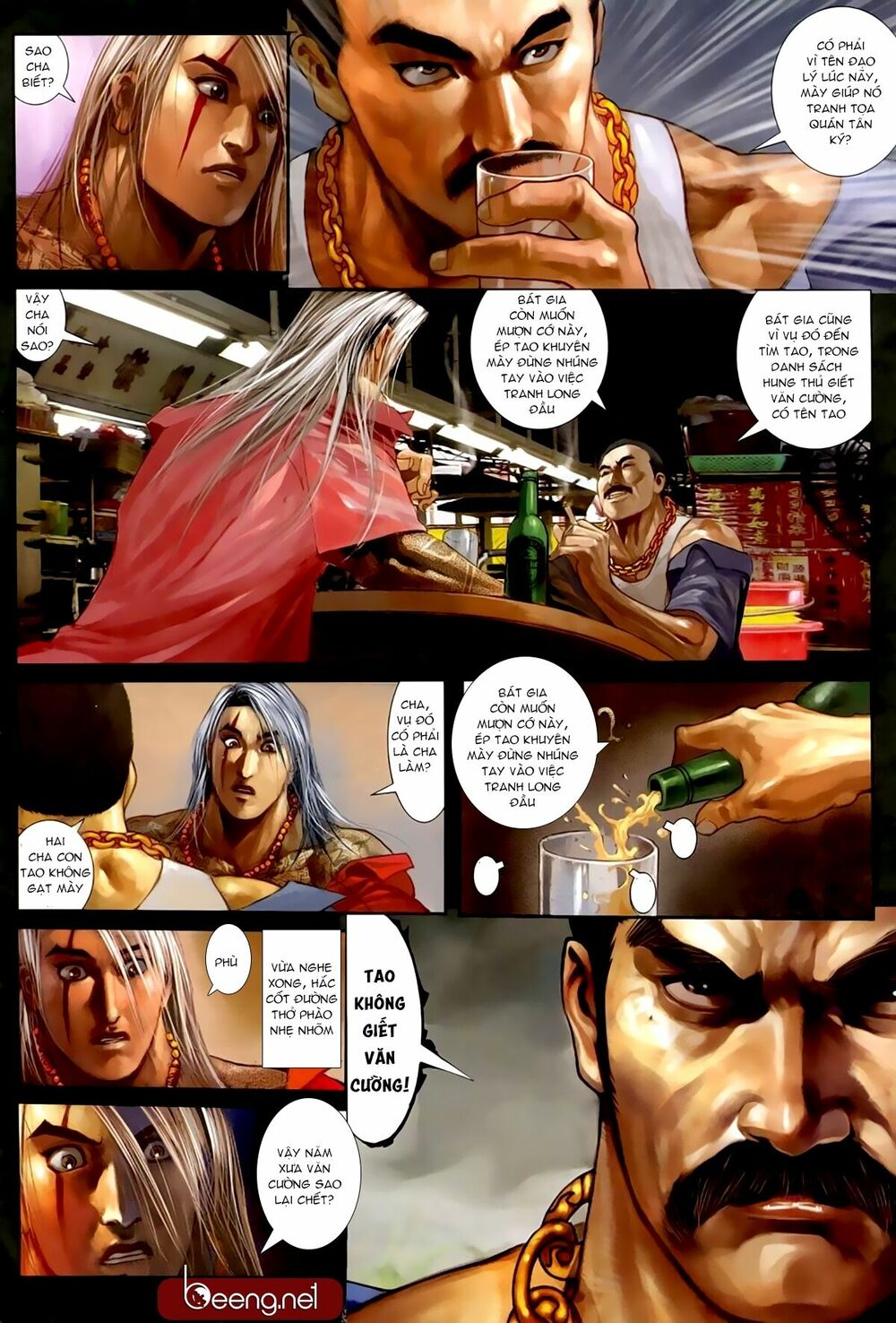 Hỏa Hồng Niên Đại Hắc Cốt Đường: Chapter 203