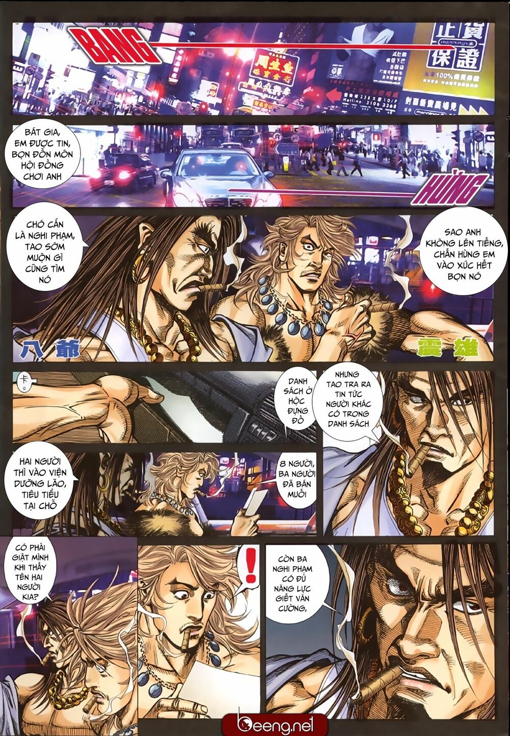 Hỏa Hồng Niên Đại Hắc Cốt Đường: Chapter 207