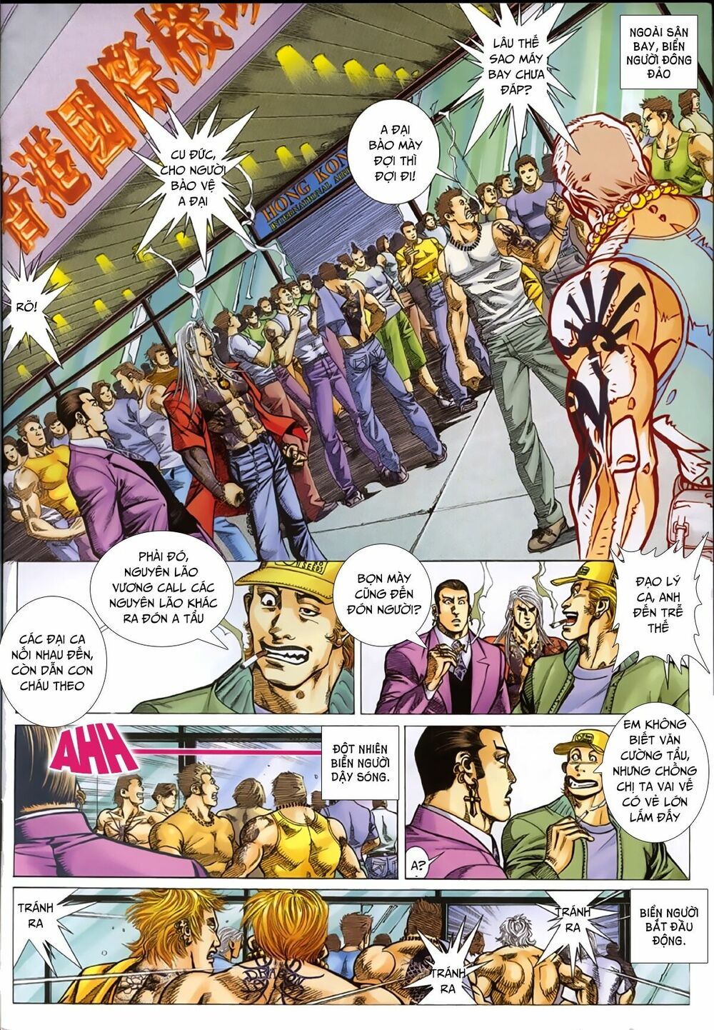 Hỏa Hồng Niên Đại Hắc Cốt Đường: Chapter 207