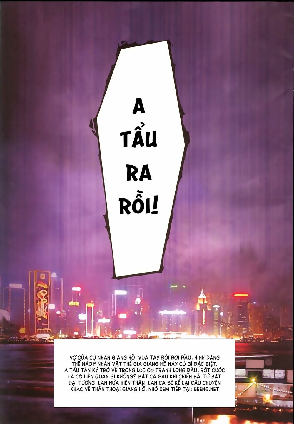 Hỏa Hồng Niên Đại Hắc Cốt Đường: Chapter 207
