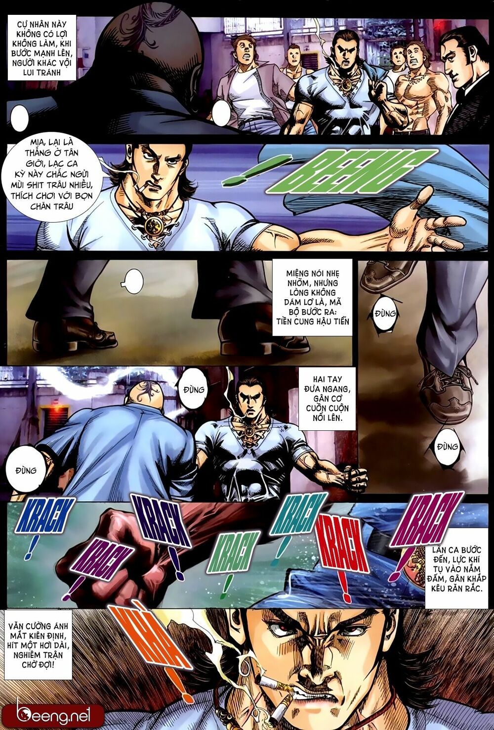 Hỏa Hồng Niên Đại Hắc Cốt Đường: Chapter 209