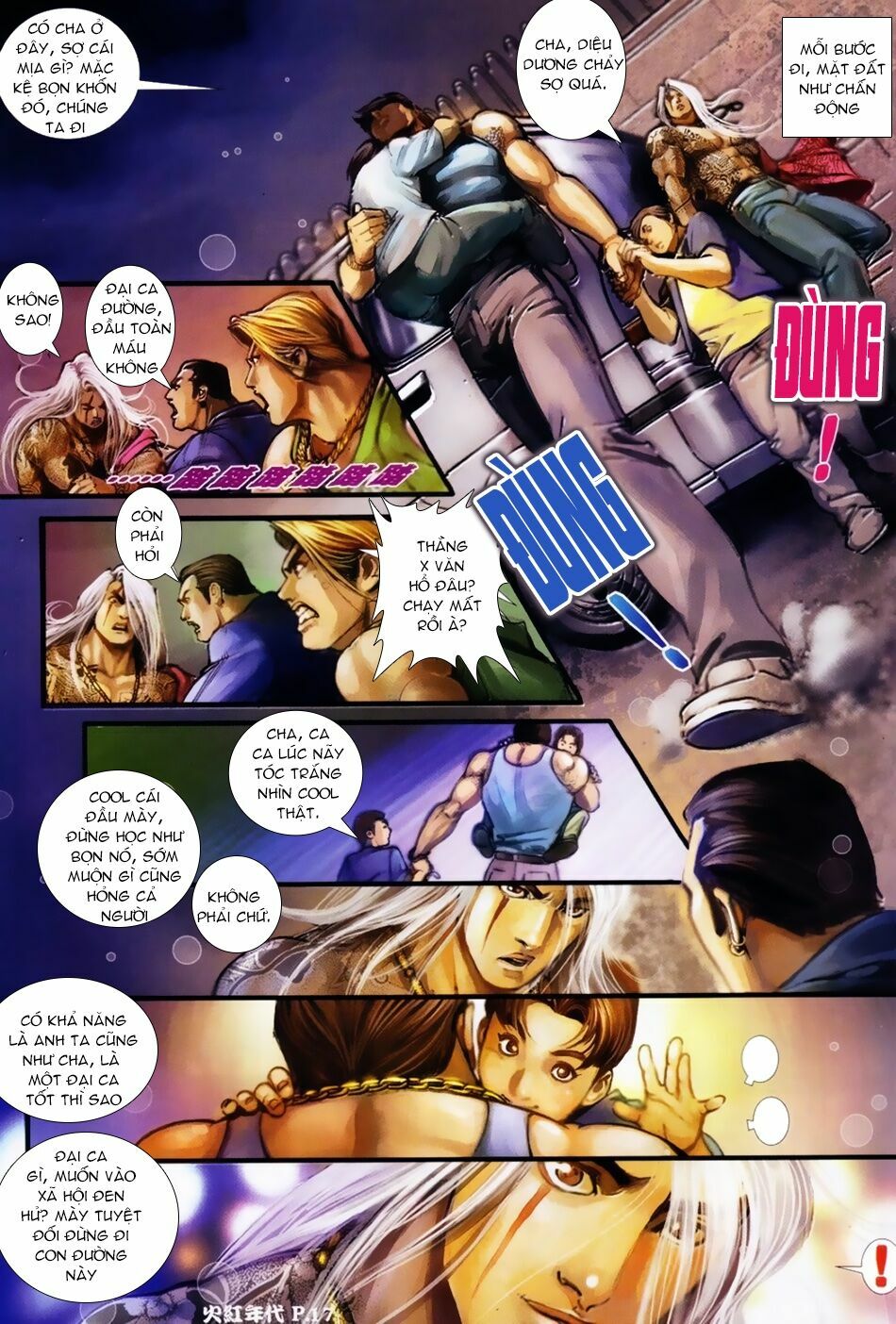 Hỏa Hồng Niên Đại Hắc Cốt Đường: Chapter 21