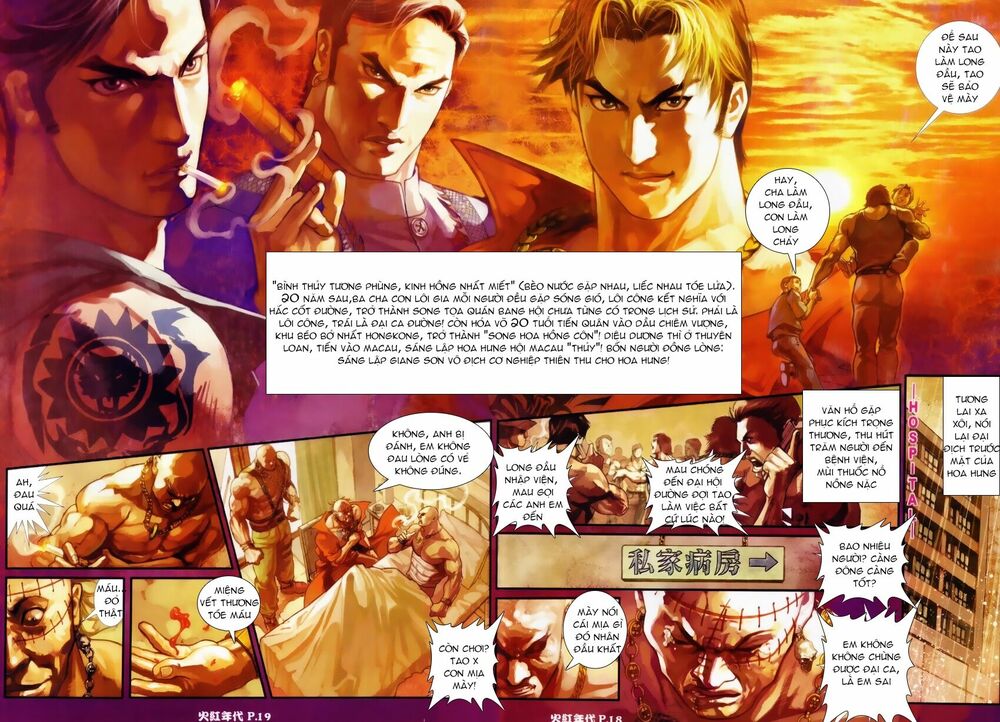 Hỏa Hồng Niên Đại Hắc Cốt Đường: Chapter 21