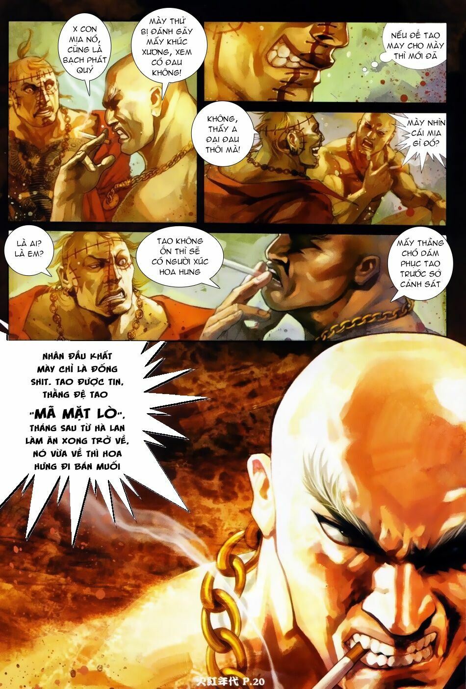 Hỏa Hồng Niên Đại Hắc Cốt Đường: Chapter 21