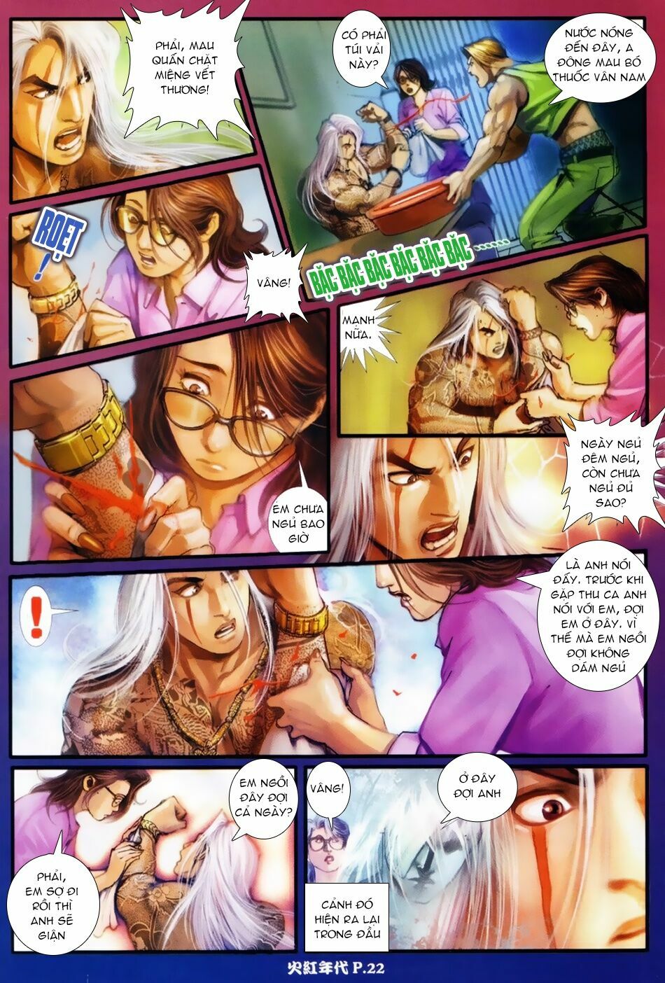 Hỏa Hồng Niên Đại Hắc Cốt Đường: Chapter 21