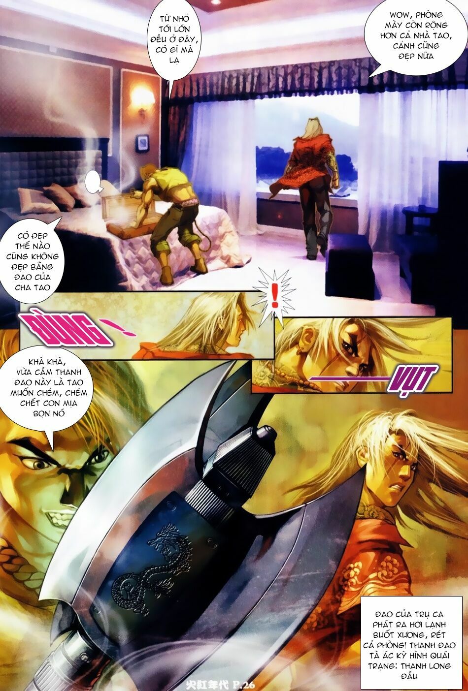 Hỏa Hồng Niên Đại Hắc Cốt Đường: Chapter 21