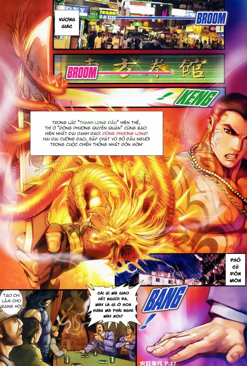 Hỏa Hồng Niên Đại Hắc Cốt Đường: Chapter 21