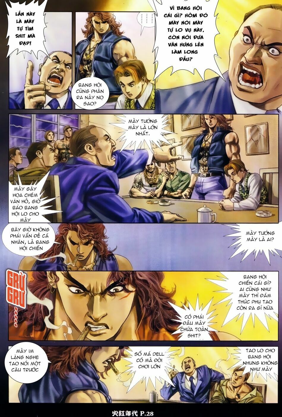 Hỏa Hồng Niên Đại Hắc Cốt Đường: Chapter 21
