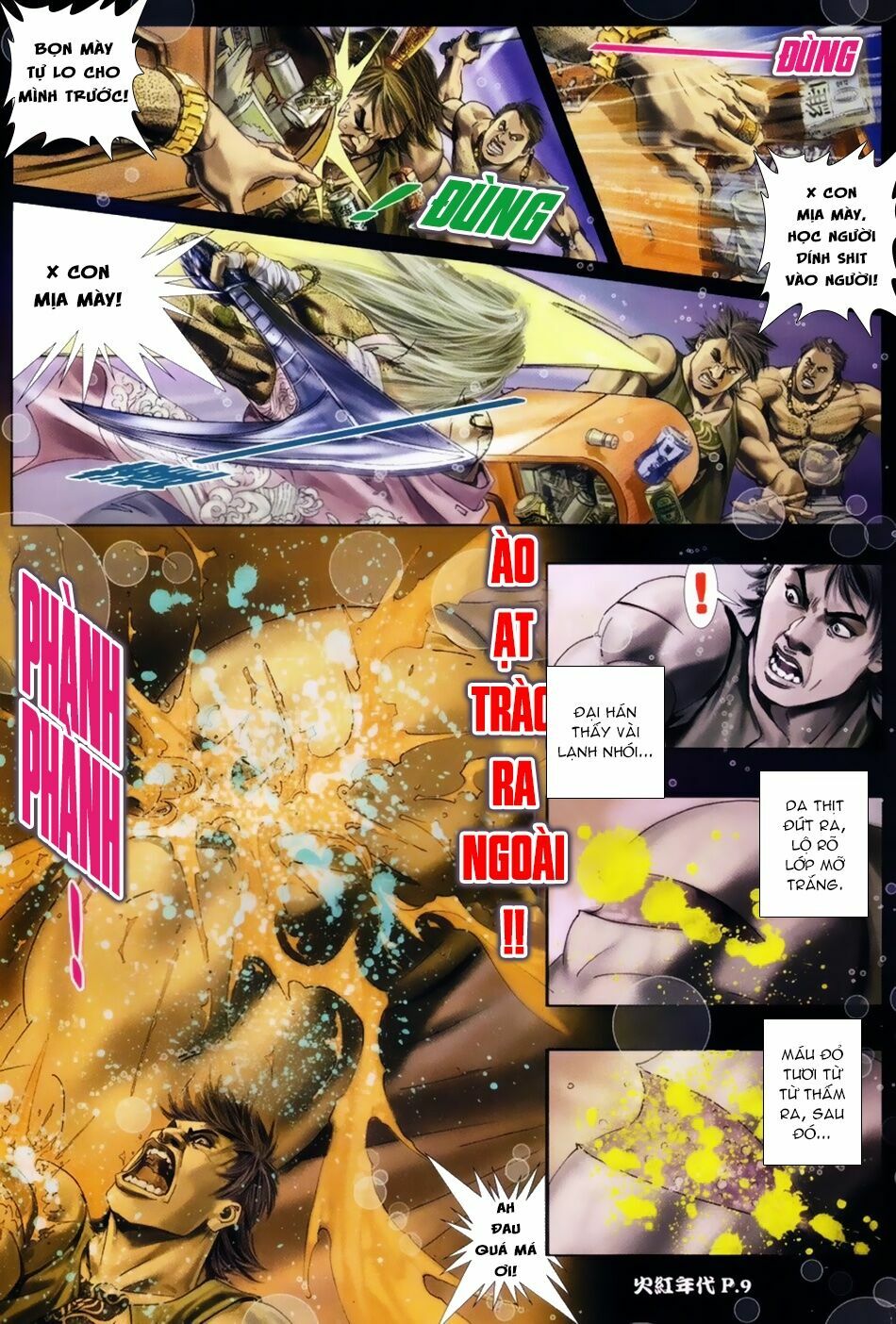 Hỏa Hồng Niên Đại Hắc Cốt Đường: Chapter 21