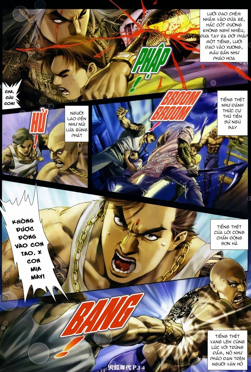 Hỏa Hồng Niên Đại Hắc Cốt Đường: Chapter 21