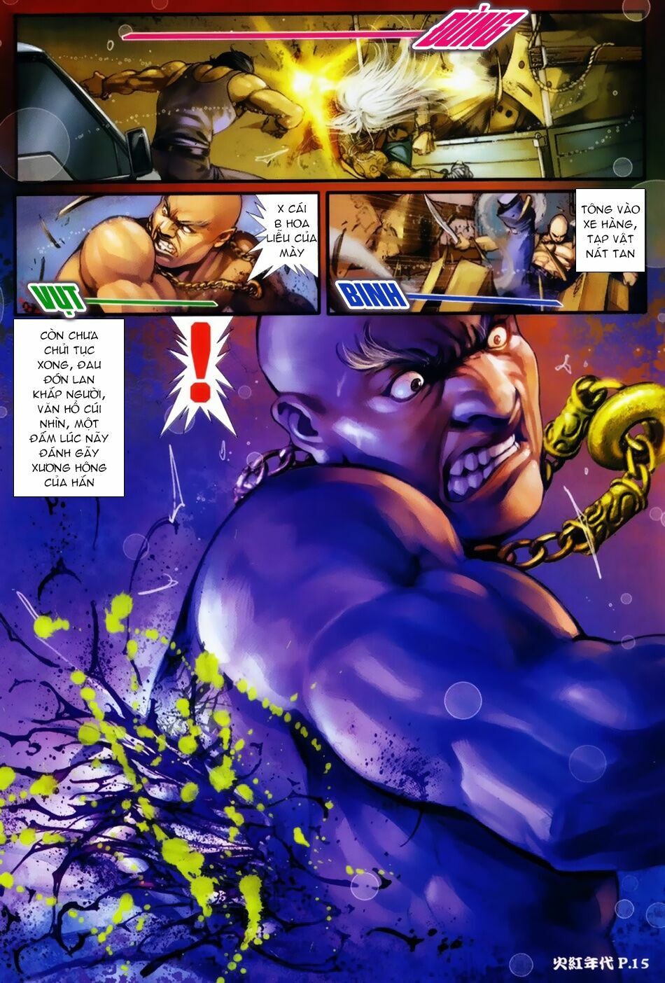Hỏa Hồng Niên Đại Hắc Cốt Đường: Chapter 21
