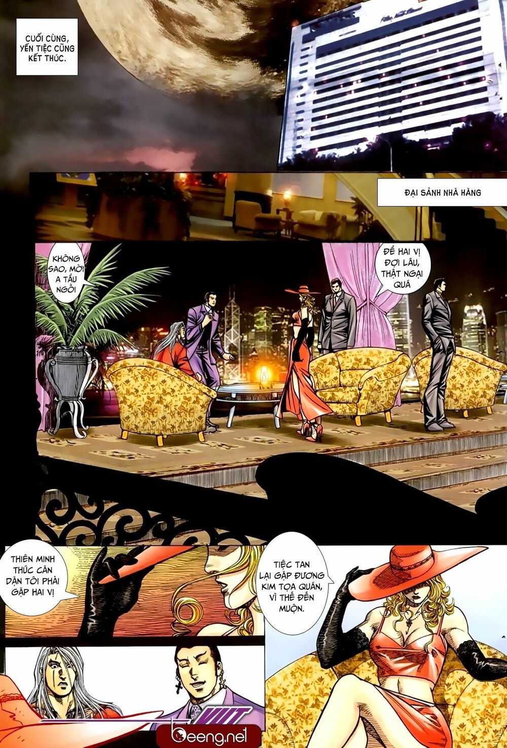 Hỏa Hồng Niên Đại Hắc Cốt Đường: Chapter 211