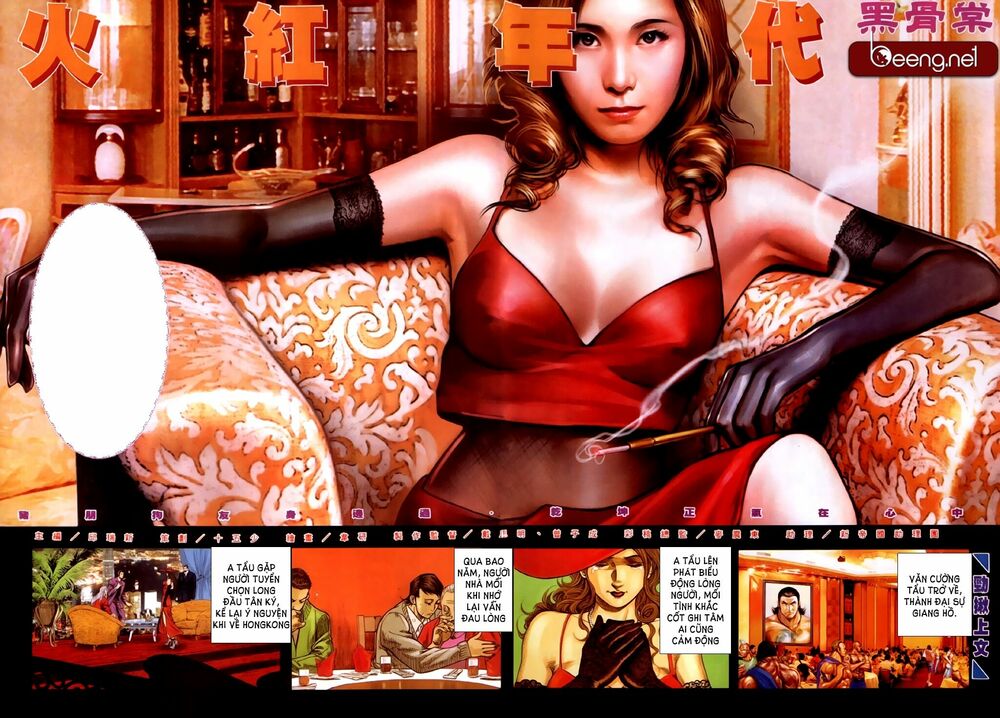 Hỏa Hồng Niên Đại Hắc Cốt Đường: Chapter 212