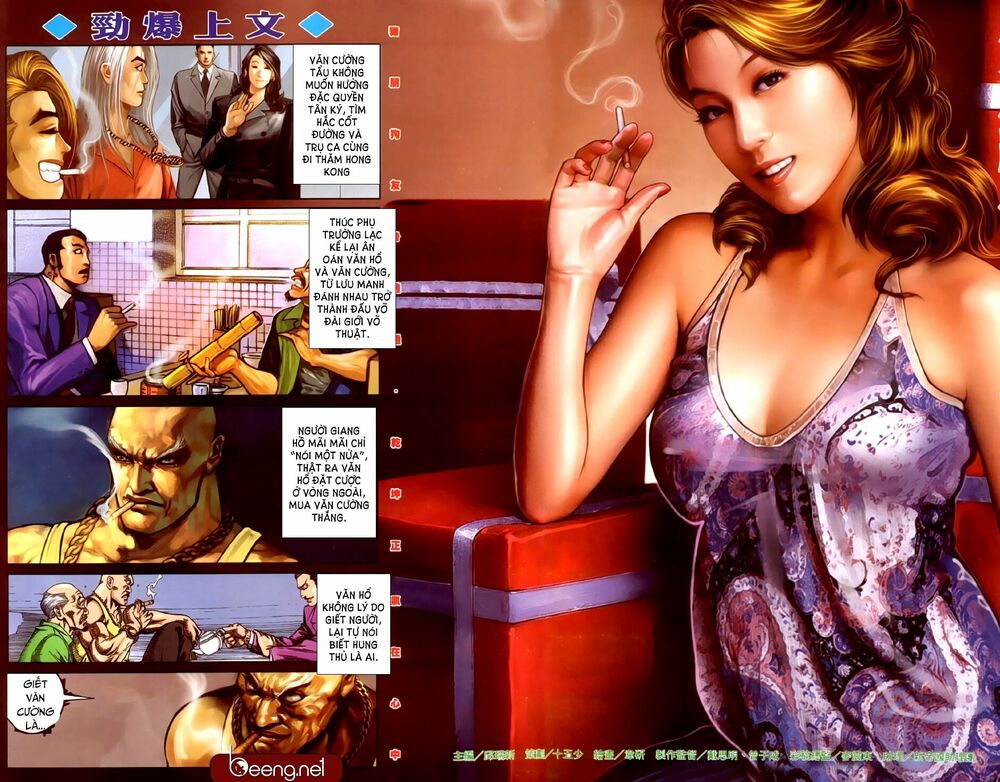 Hỏa Hồng Niên Đại Hắc Cốt Đường: Chapter 214