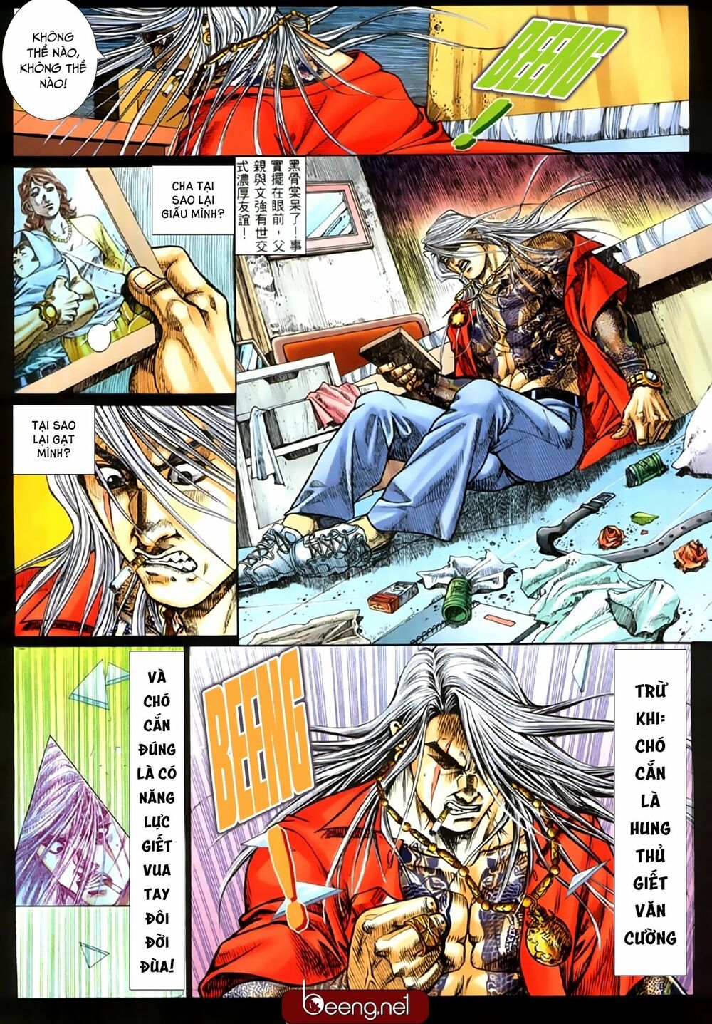 Hỏa Hồng Niên Đại Hắc Cốt Đường: Chapter 215