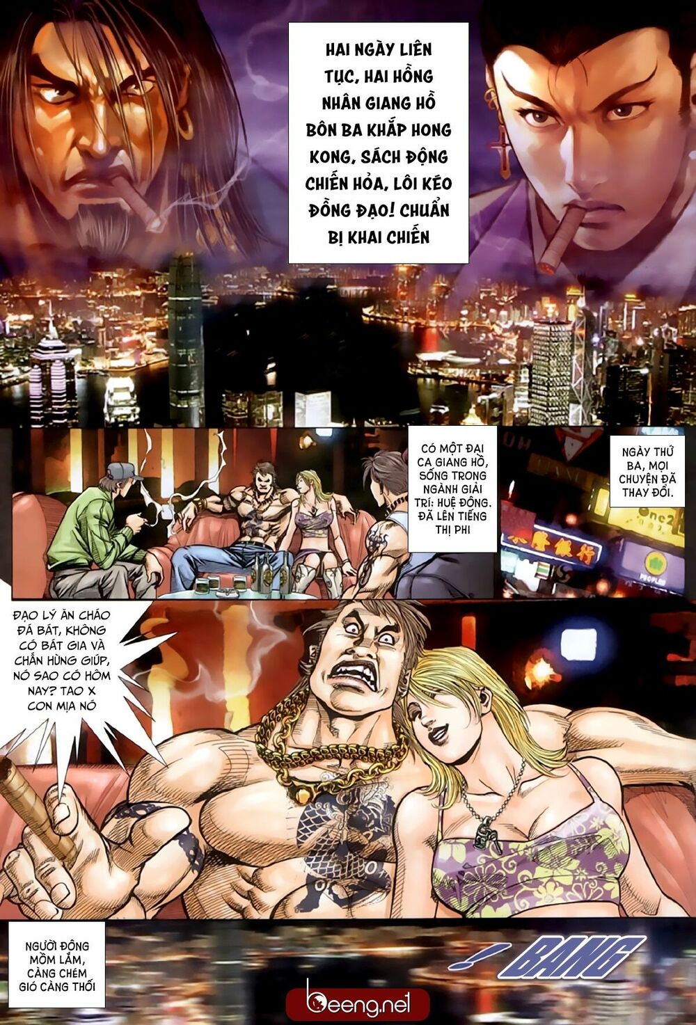 Hỏa Hồng Niên Đại Hắc Cốt Đường: Chapter 222