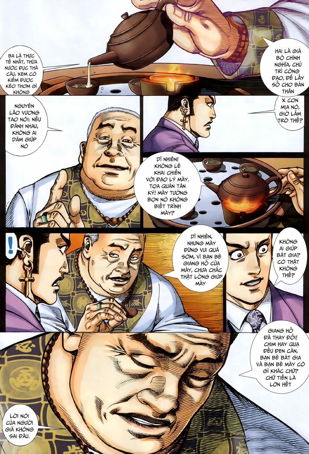 Hỏa Hồng Niên Đại Hắc Cốt Đường: Chapter 223