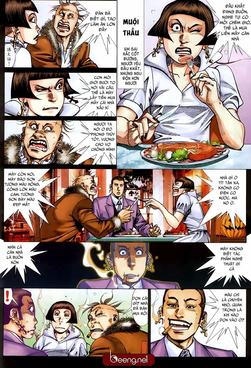 Hỏa Hồng Niên Đại Hắc Cốt Đường: Chapter 223