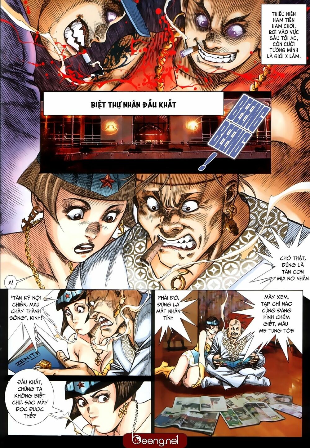 Hỏa Hồng Niên Đại Hắc Cốt Đường: Chapter 225