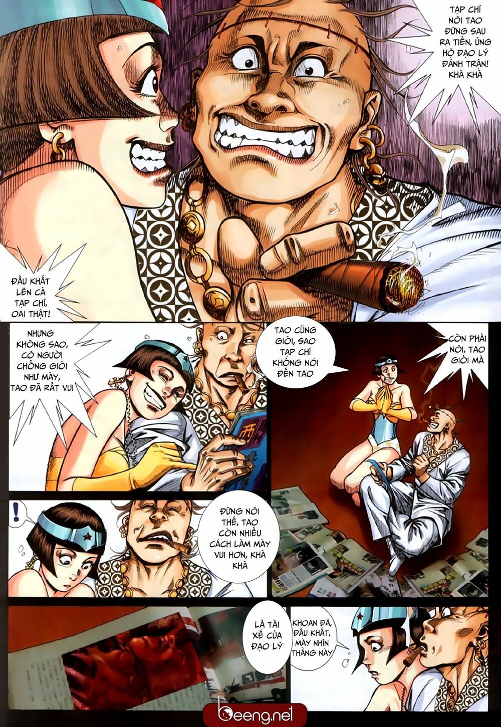 Hỏa Hồng Niên Đại Hắc Cốt Đường: Chapter 225
