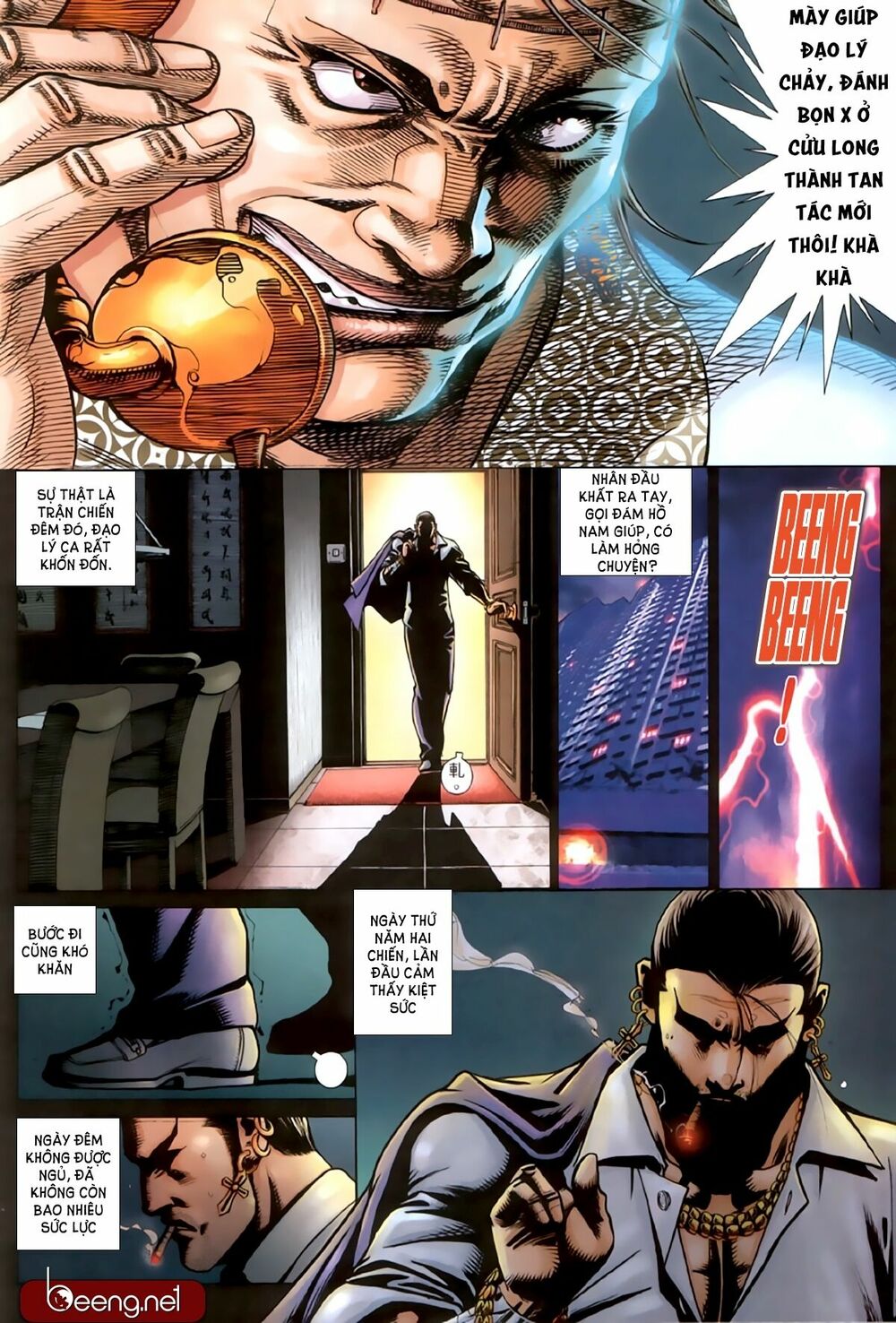 Hỏa Hồng Niên Đại Hắc Cốt Đường: Chapter 225