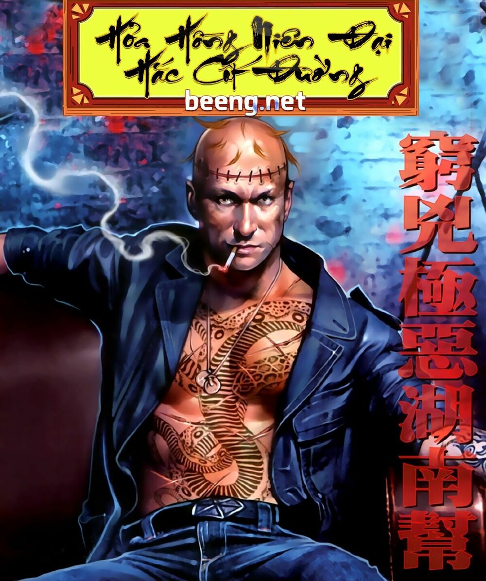 Hỏa Hồng Niên Đại Hắc Cốt Đường: Chapter 226