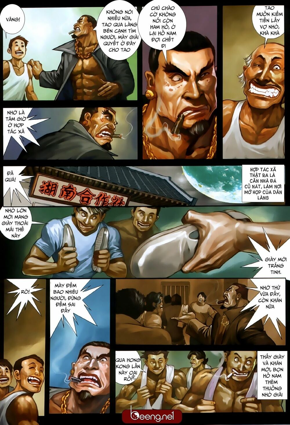 Hỏa Hồng Niên Đại Hắc Cốt Đường: Chapter 226