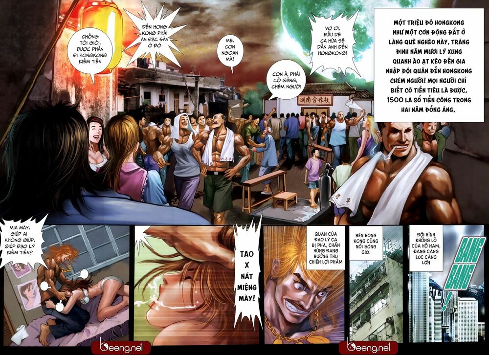 Hỏa Hồng Niên Đại Hắc Cốt Đường: Chapter 226