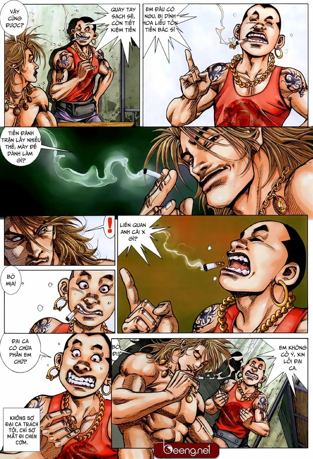 Hỏa Hồng Niên Đại Hắc Cốt Đường: Chapter 227