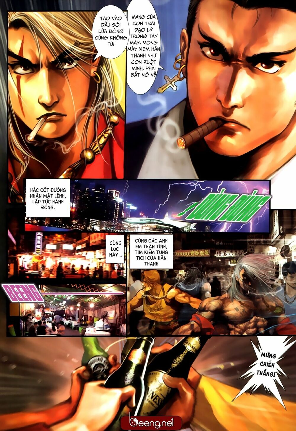 Hỏa Hồng Niên Đại Hắc Cốt Đường: Chapter 228