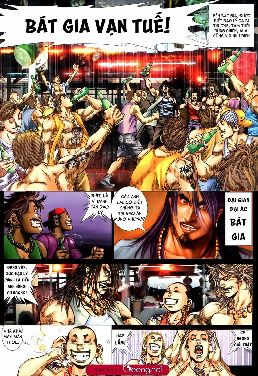 Hỏa Hồng Niên Đại Hắc Cốt Đường: Chapter 228