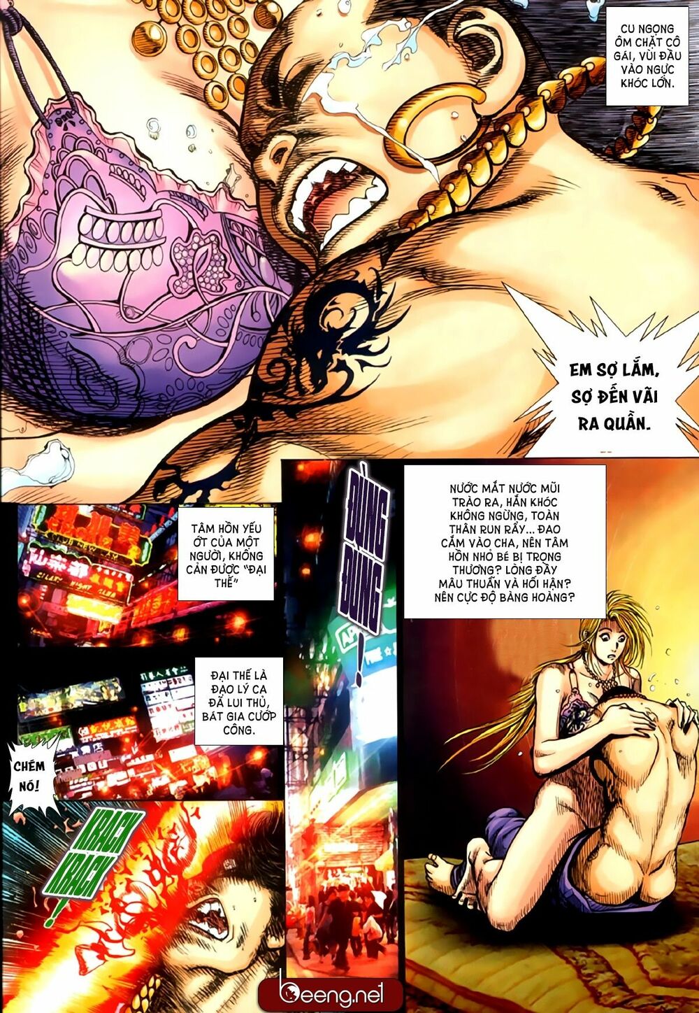 Hỏa Hồng Niên Đại Hắc Cốt Đường: Chapter 229