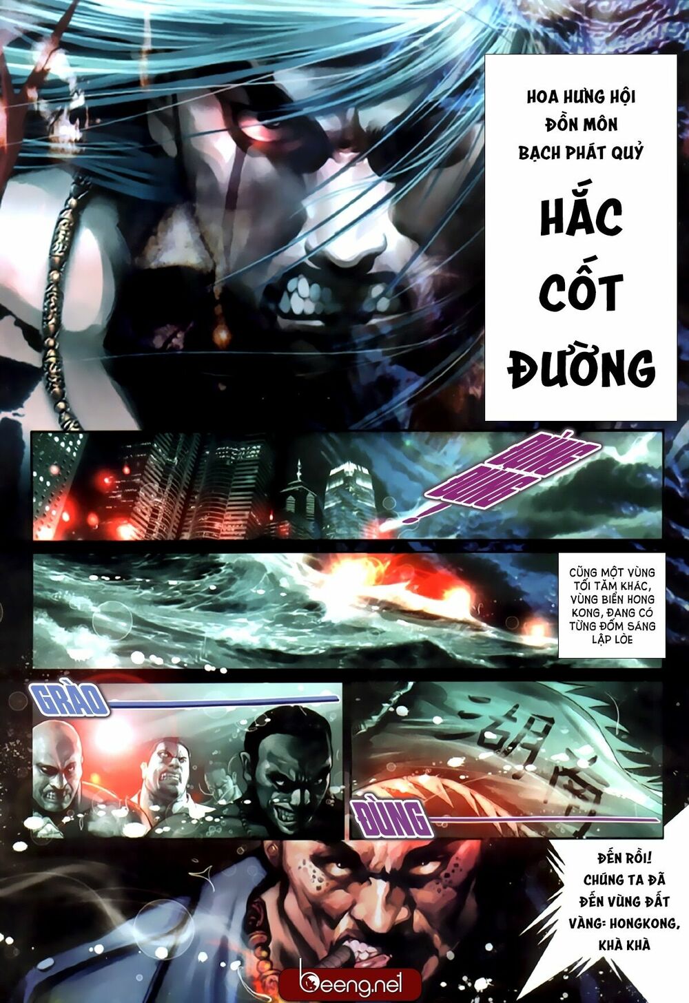 Hỏa Hồng Niên Đại Hắc Cốt Đường: Chapter 229