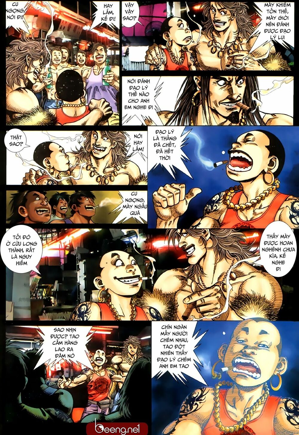 Hỏa Hồng Niên Đại Hắc Cốt Đường: Chapter 229