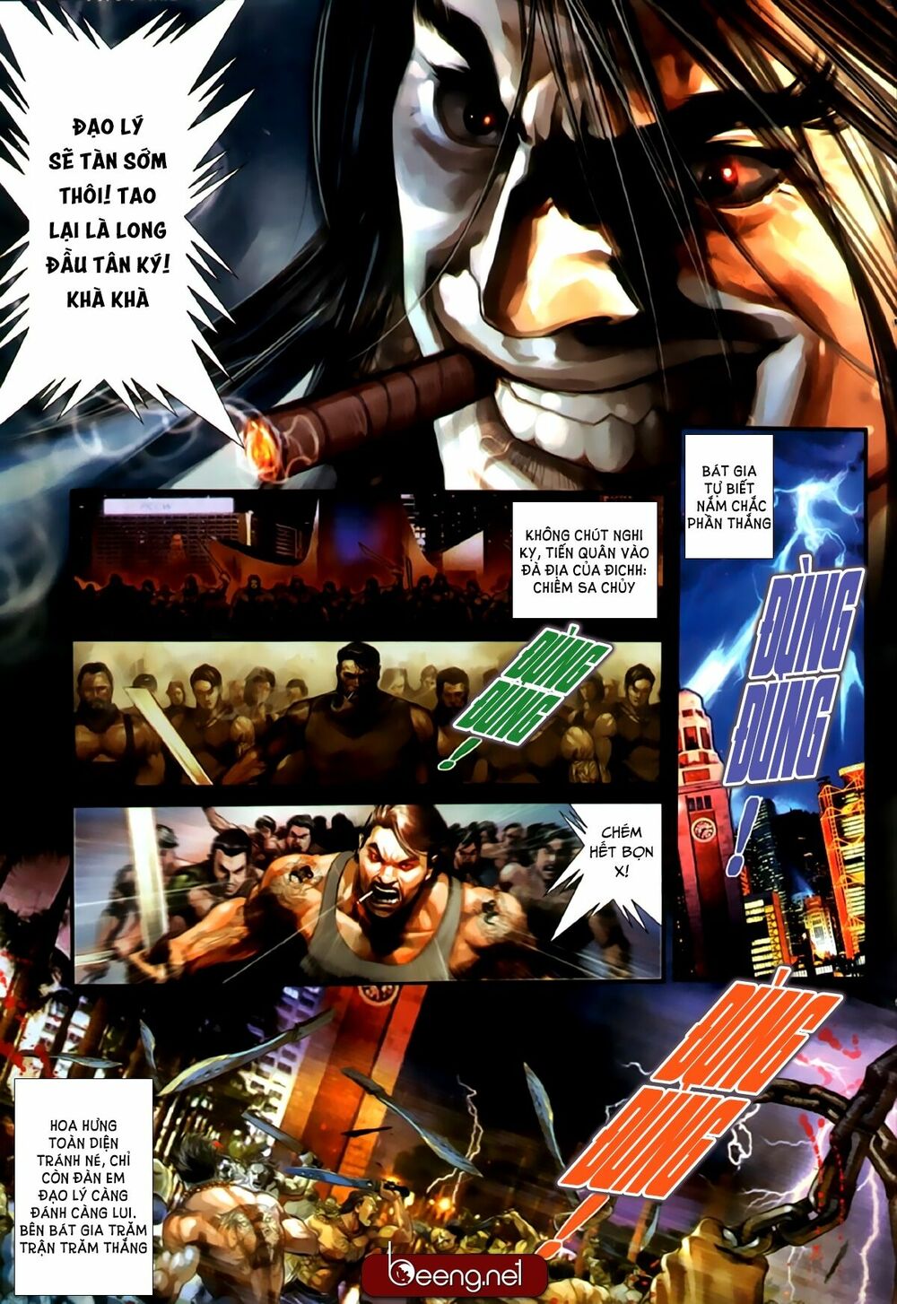 Hỏa Hồng Niên Đại Hắc Cốt Đường: Chapter 231