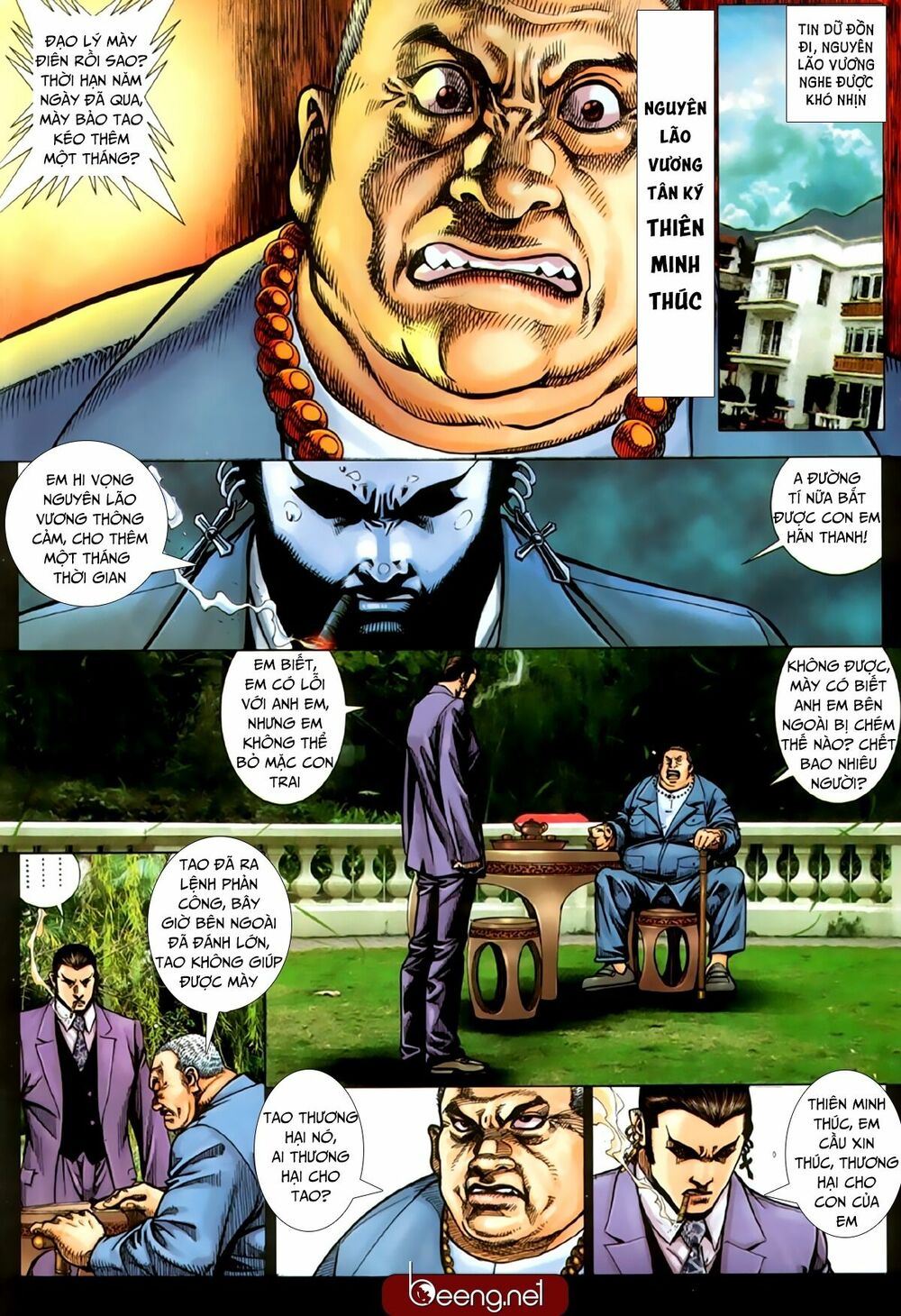 Hỏa Hồng Niên Đại Hắc Cốt Đường: Chapter 231